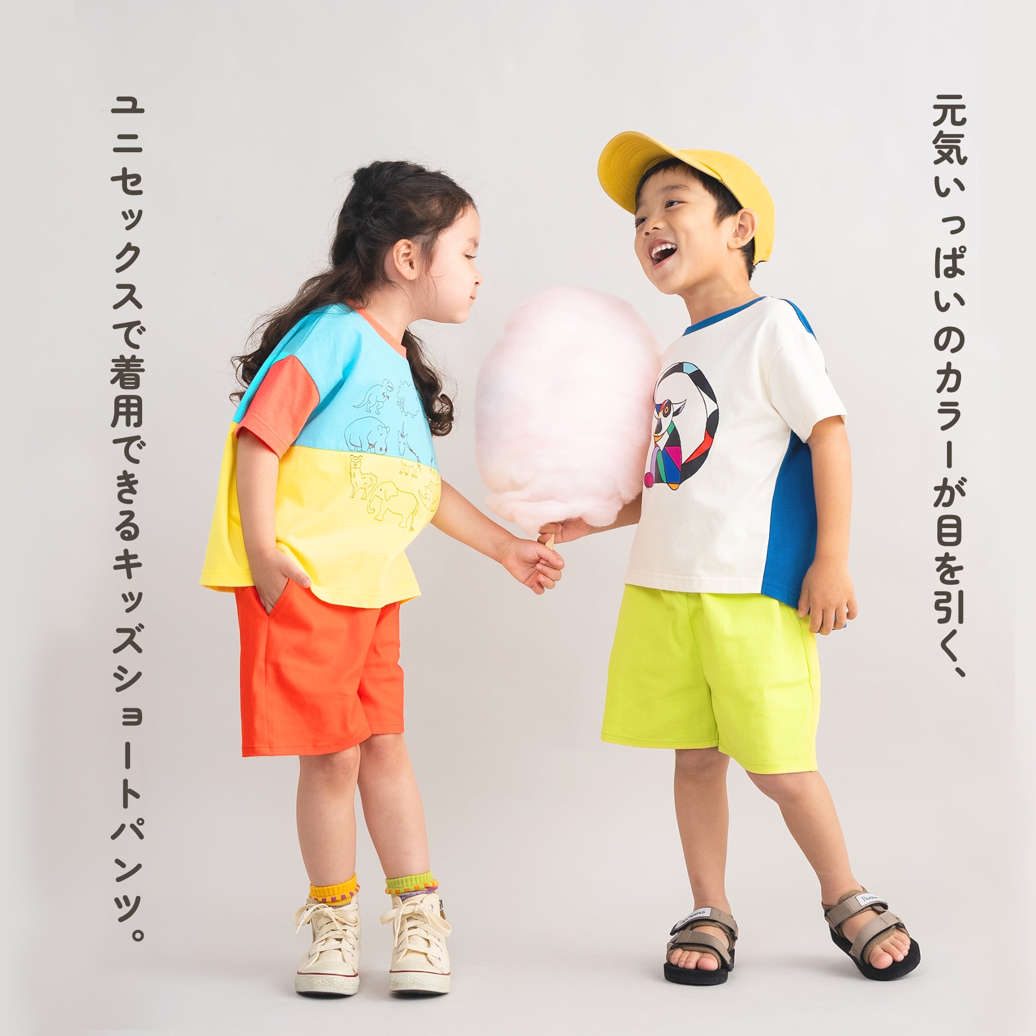 美品】BAPEKIDS 半袖Tシャツとショートパンツセット 110cm正規品 BAPE