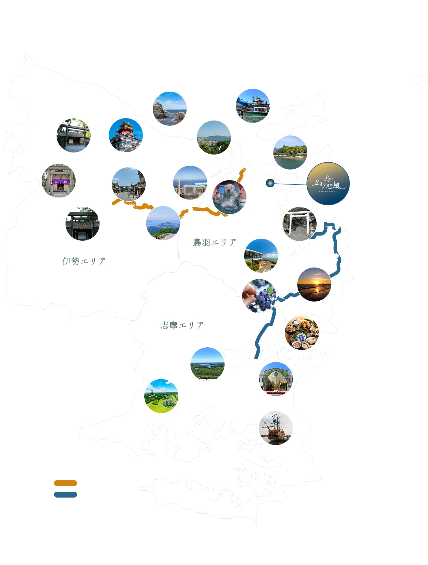 公式】Bali＆Resort SAYAの風 三重県鳥羽温泉郷安楽島の高台にある