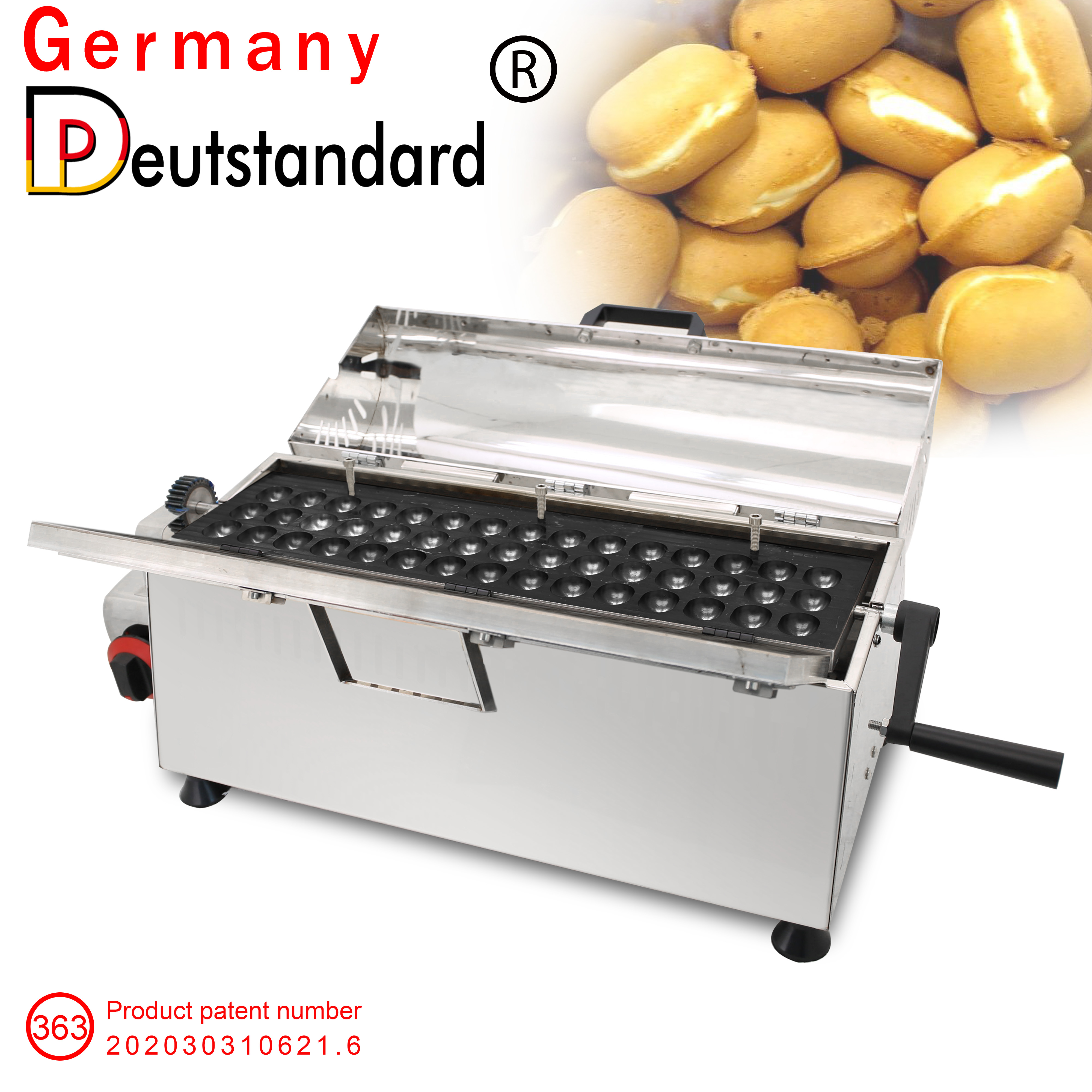 新デザイン ガスベビーカステラメーカー NP-364 ステンレス製