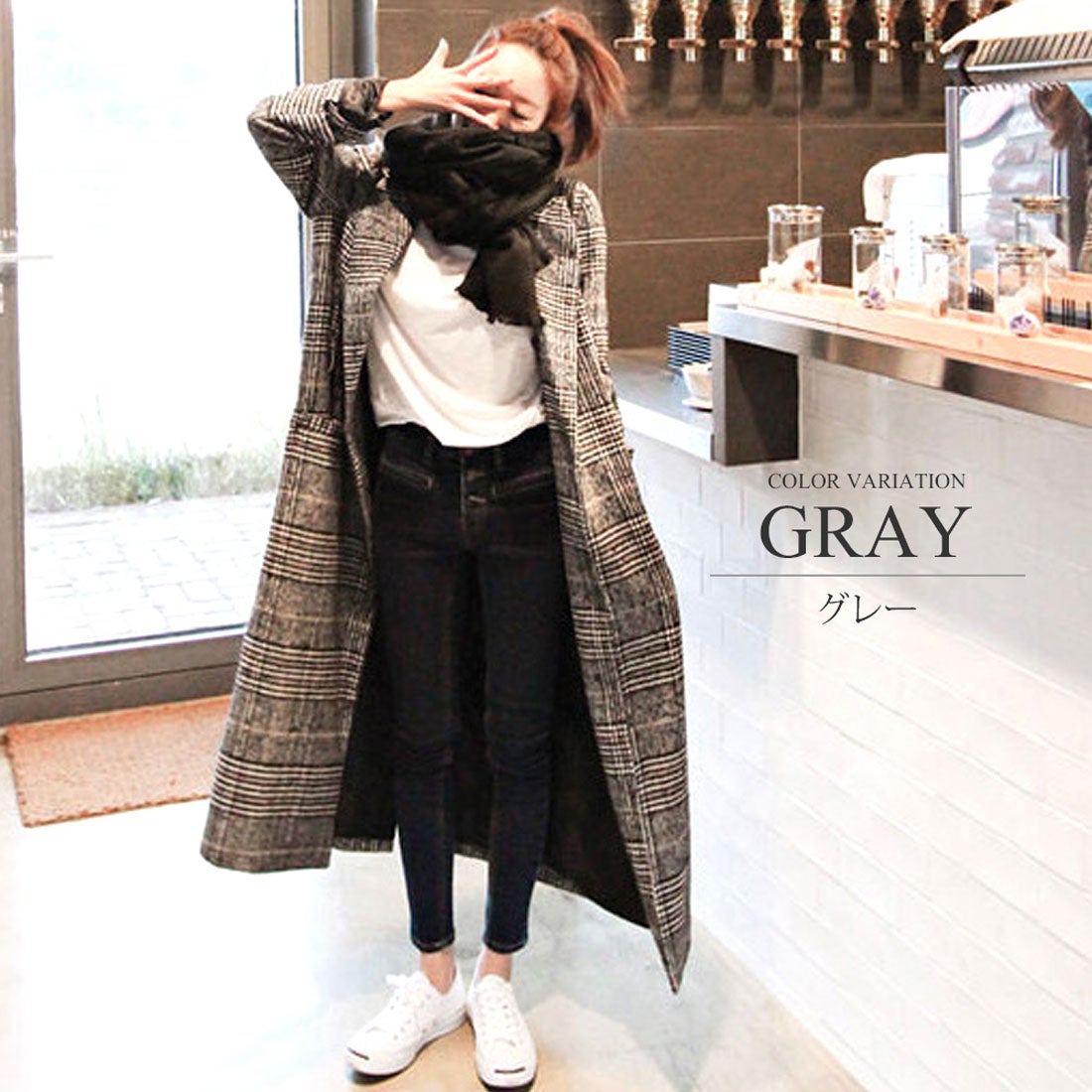 アミュレット Amulet グレンチェック ロング 千鳥柄ロングコート