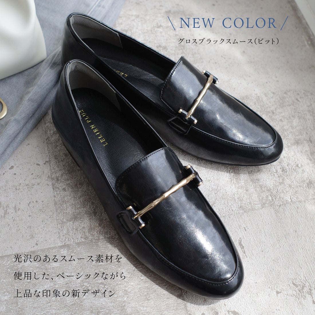 AmiAmi [アミアミ] ローファー レインローファー 防水 晴雨兼用 レイン