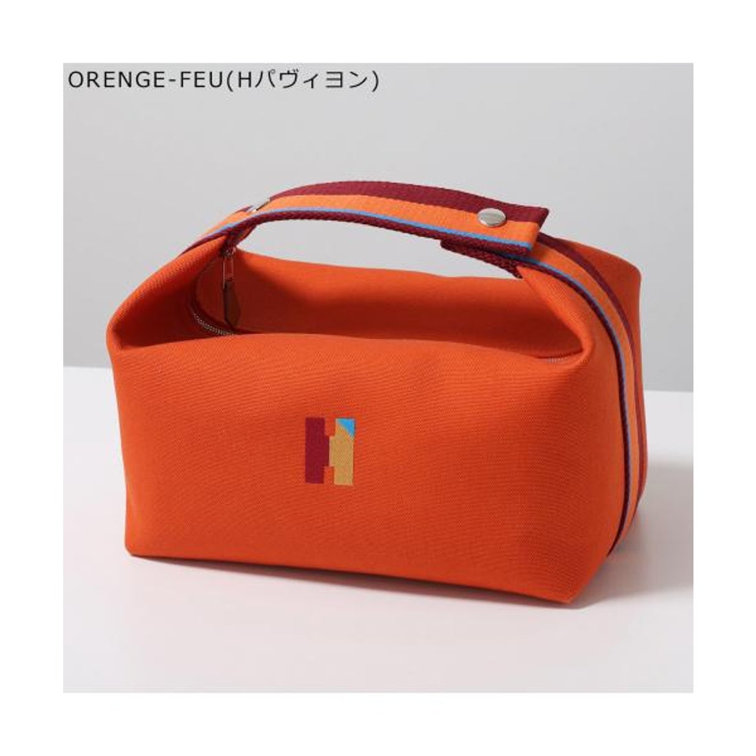 エルメス Hermes HERMES ハンドバッグ BRIDE A BRAC GM トワルアッシュ