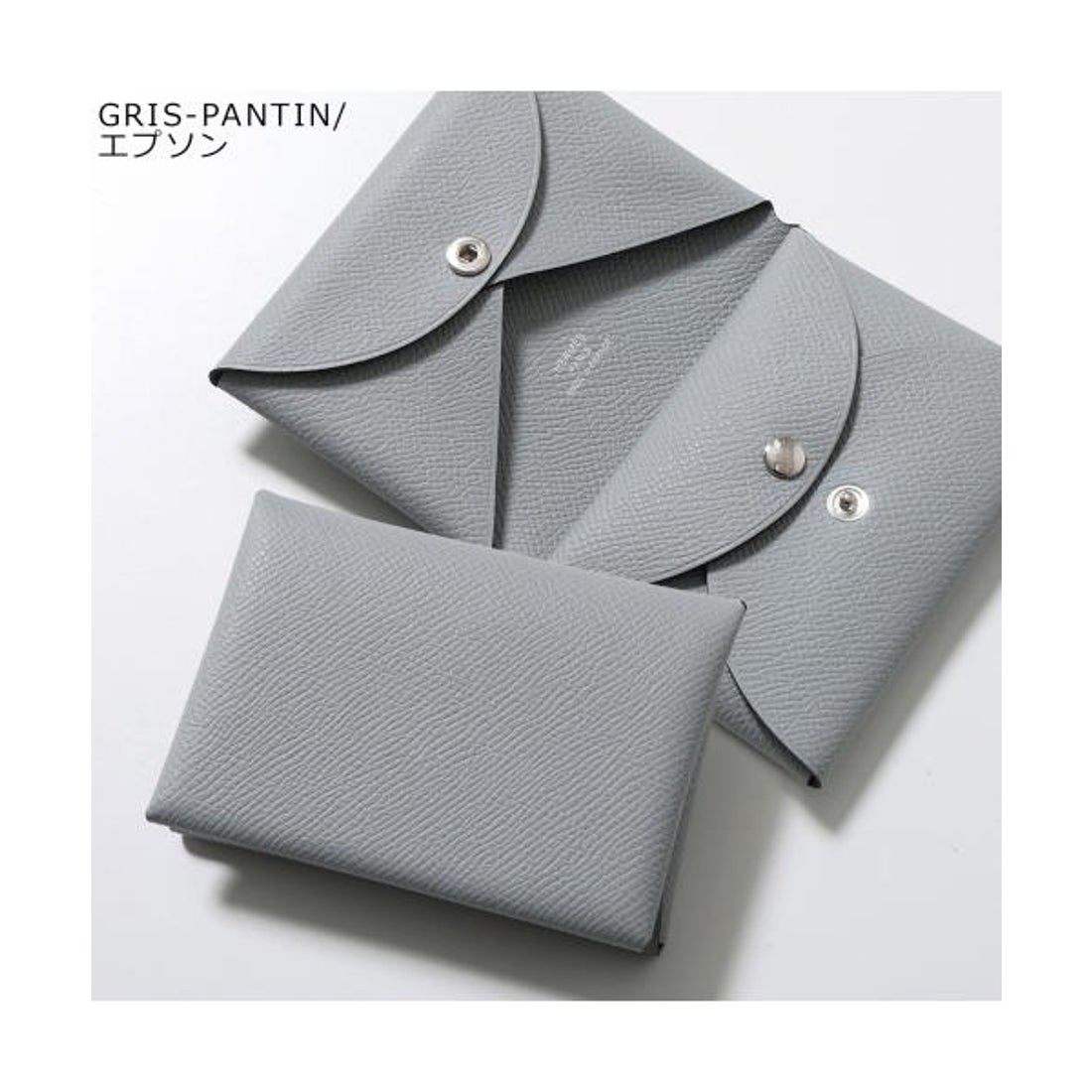 エルメス Hermes HERMES コインケース カルヴィデュオ CALVI DUO