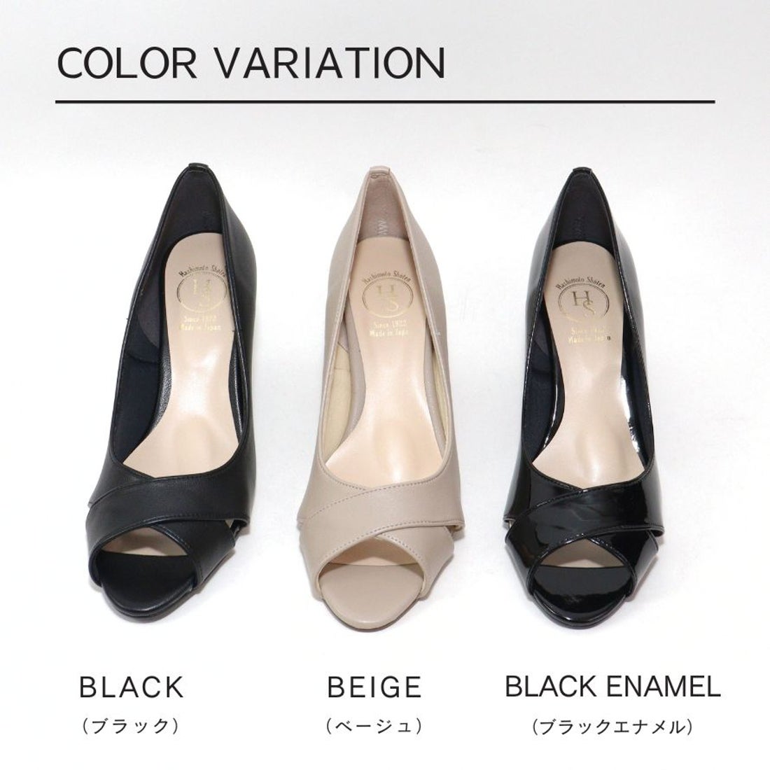 エイチエス HS 【日本製】 HS オープントゥ クロス パンプス