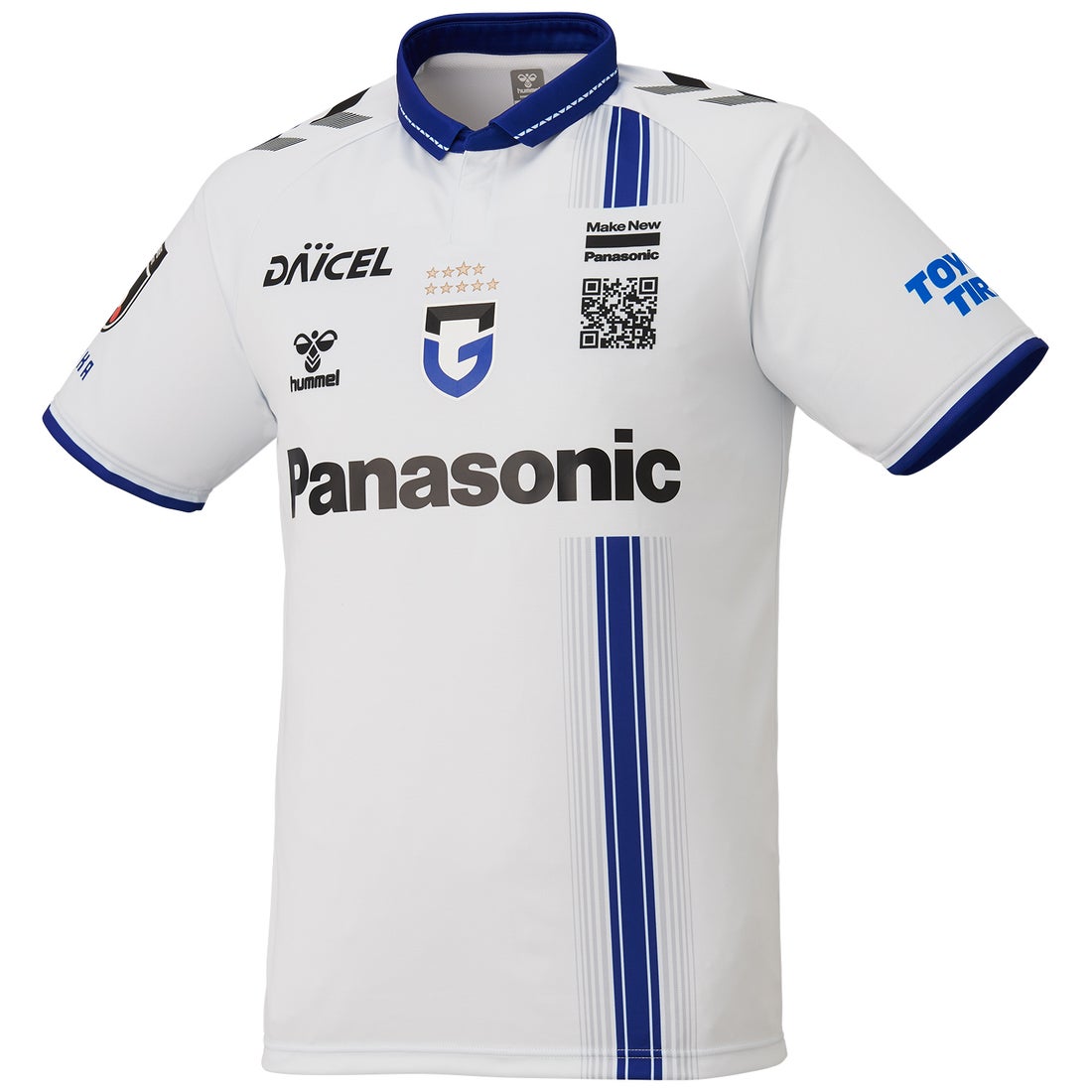 hummel ガンバ大阪 2025 ユニフォーム アウェイ 半袖 レプリカ