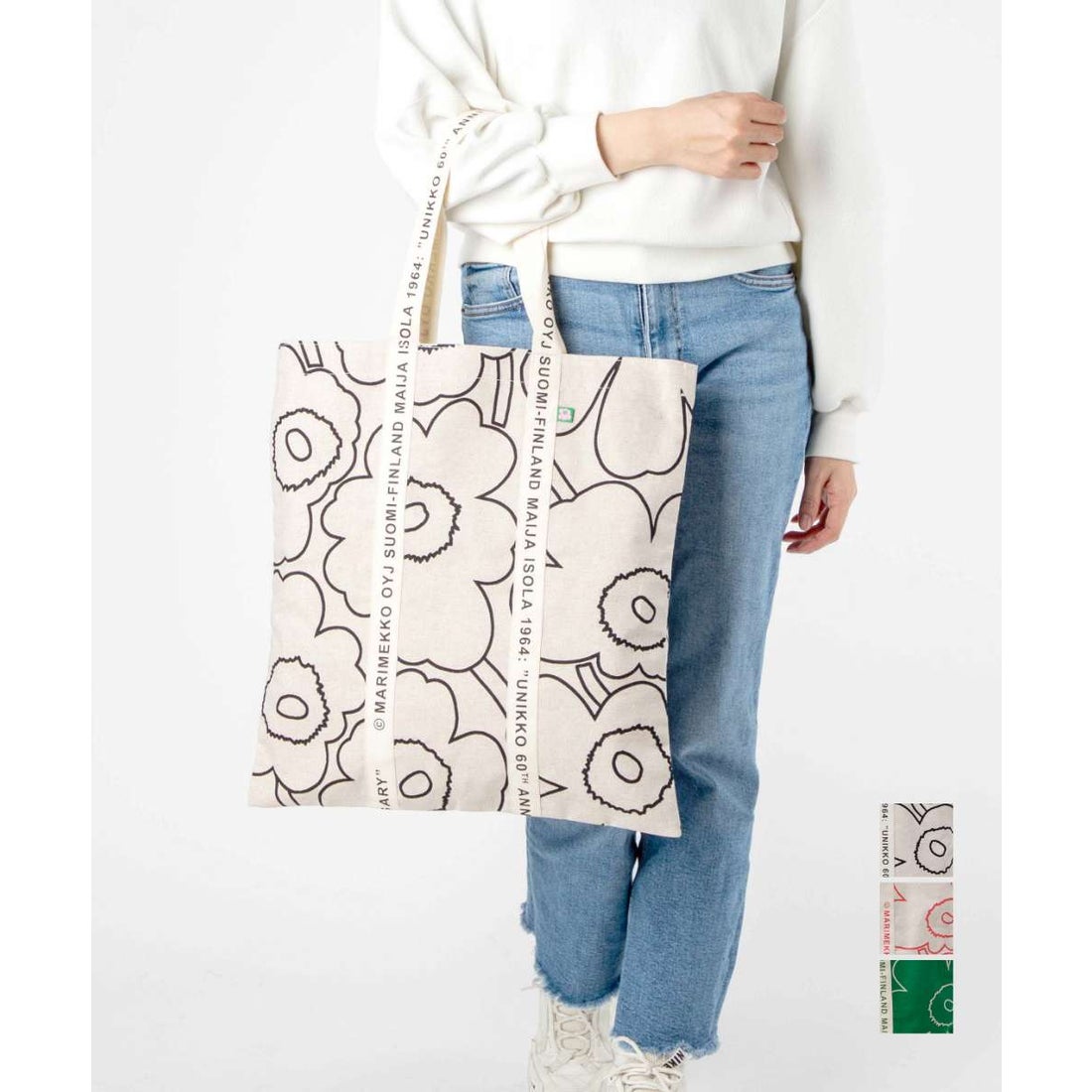 マリメッコ marimekko 092706 トートバッグ Carrier Midi Piirto