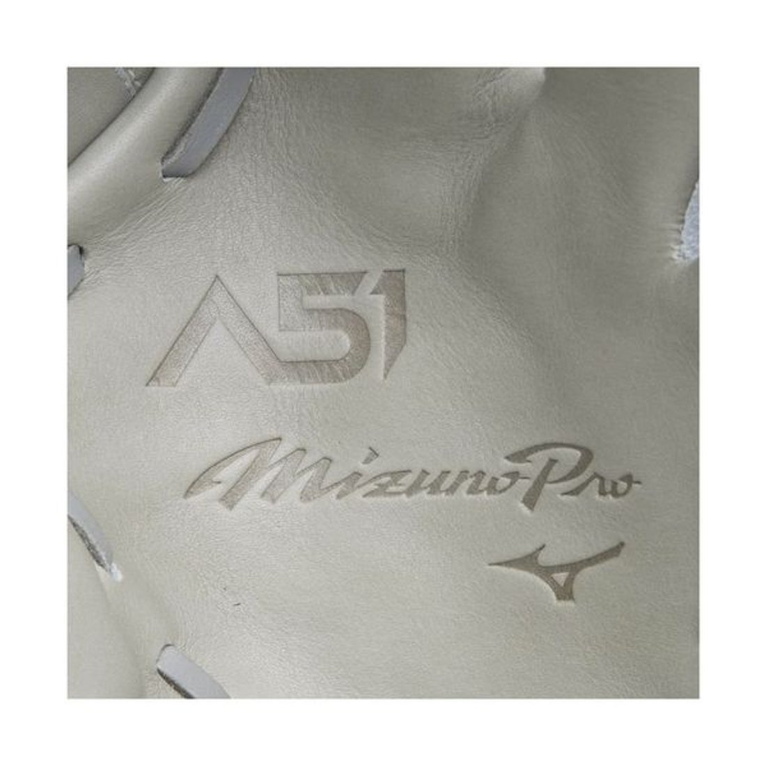 ミズノ MIZUNO 【左投げ】軟式用ミズノプロA51 外野手用：サイズ18N