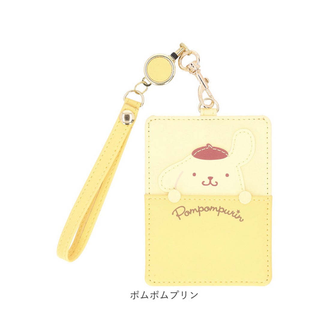 バックヤードファミリー BACKYARD FAMILY キャラクター リール付パス