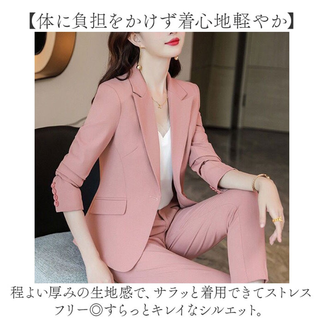 バックヤードファミリー BACKYARD FAMILY レディーススーツセット