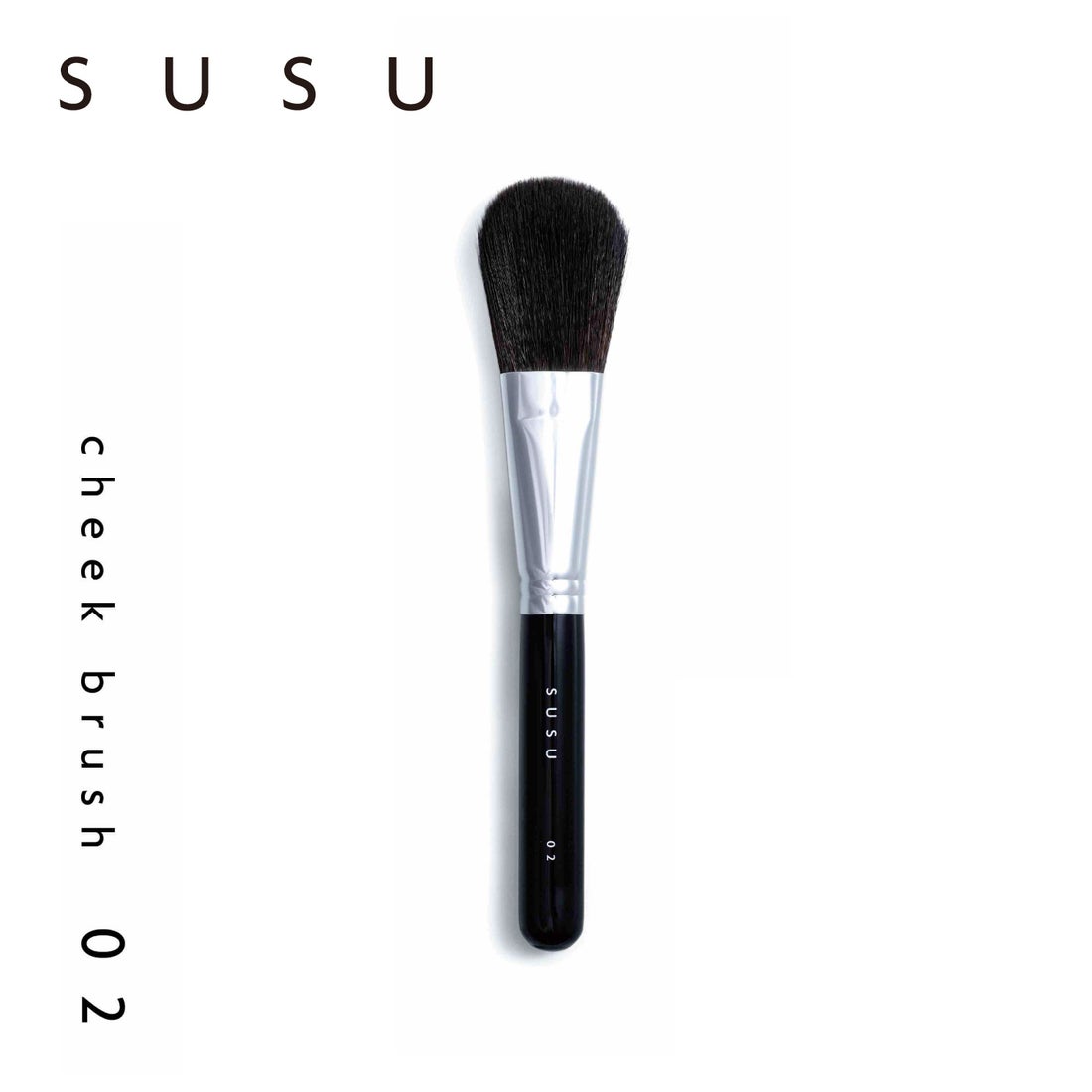 SUSU スス チークブラシ 化粧ブラシ 熊野筆 メイク フェイス 日本製