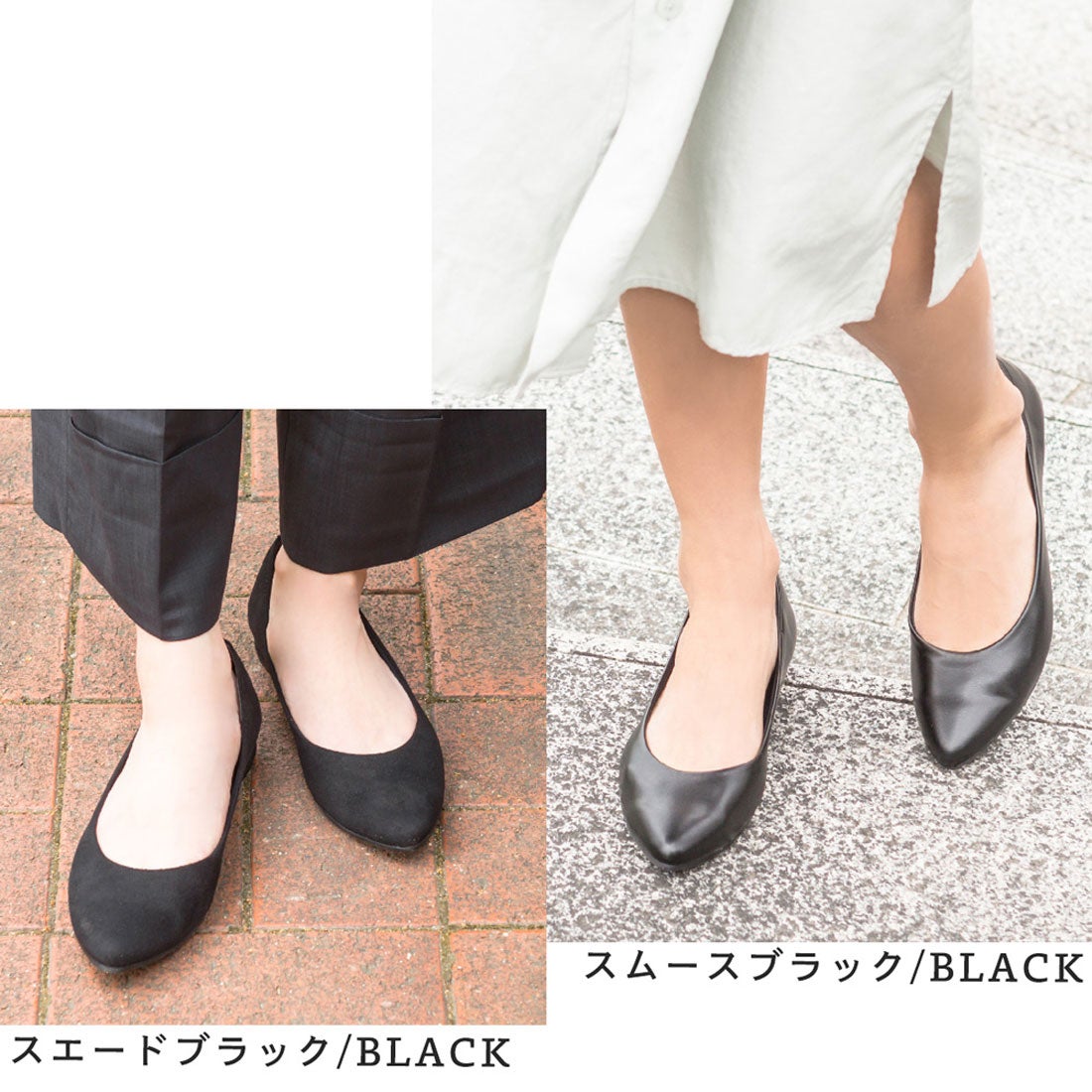 Shuna Shuna パンプス 痛くない アーモンドトゥ 2cm ヒール プレーン