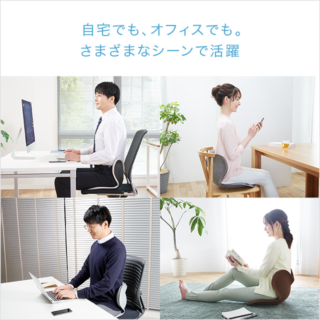 スタイル Style Style Standard F01 （ライトベージュ