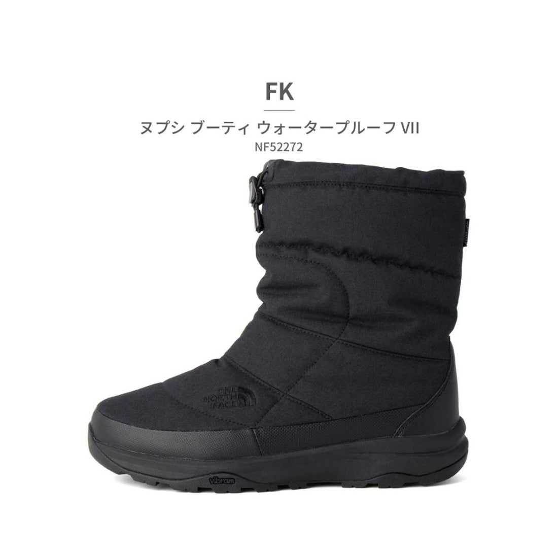 ザ・ノース・フェイス THE NORTH FACE ザ ノースフェイス the north