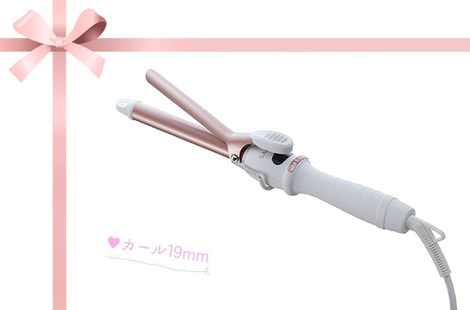 ヘアアイロン「SALONIA(サロニア)」シャンパンピンク | SGS109