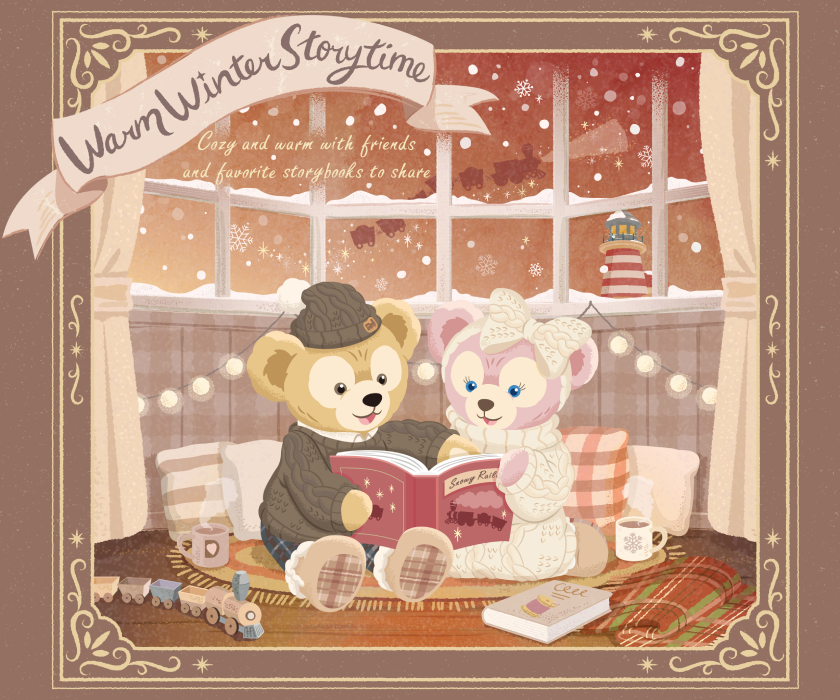 ダッフィーがシェリーメイに絵本を読んであげているシーンをデザイン