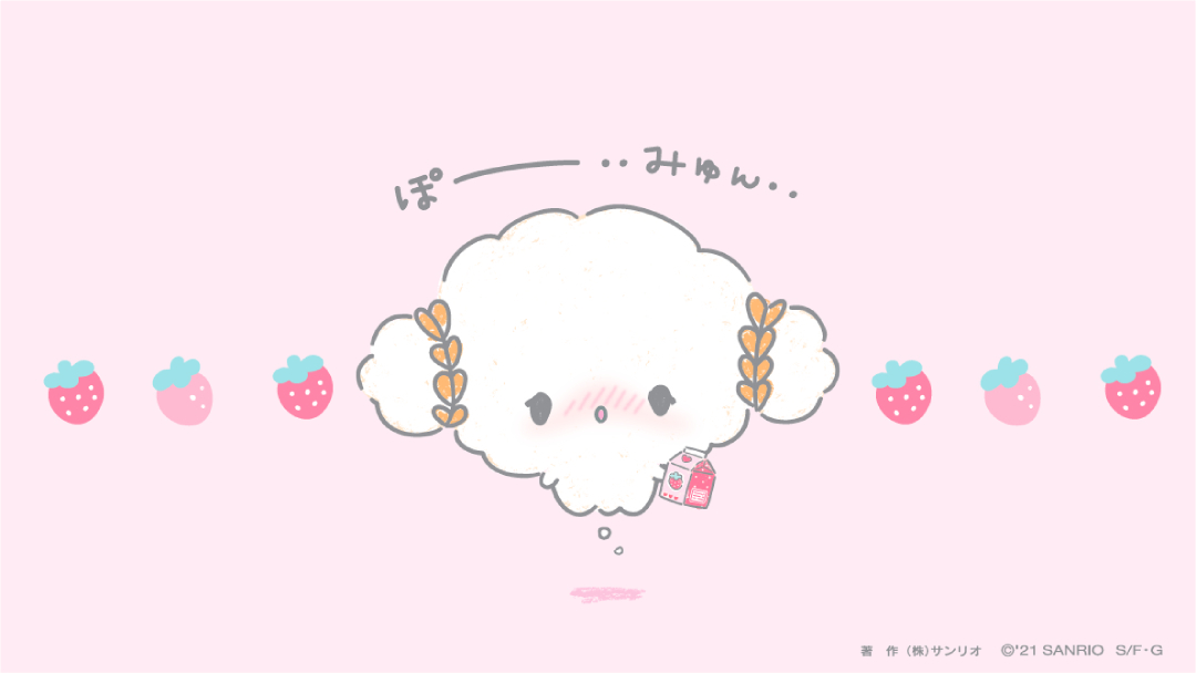 サンリオの儚すぎるキャラクター「こぎみゅん」の初恋をみんなで応援