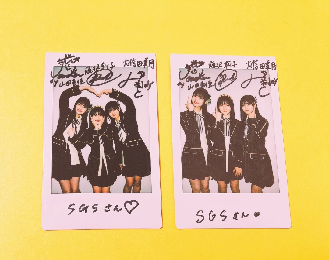 ≒JOY(ニアリーイコールジョイ) 大信田美月、藤沢莉子、山田杏佳