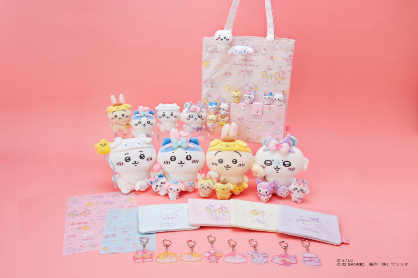 ちいかわ×サンリオキャラクターズ」が新発売！マイメロやシナモン