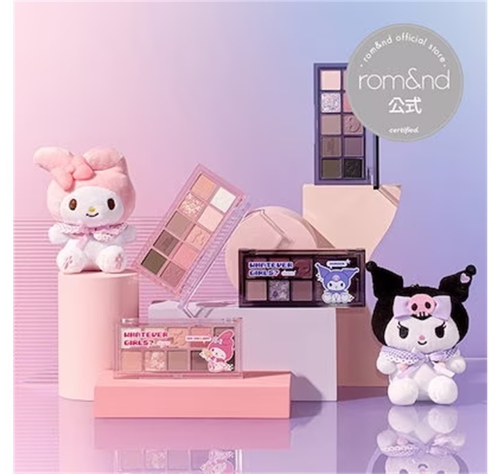 韓国コスメ「rom＆nd(ロムアンド)」×マイメロディ、クロミとのコラボ