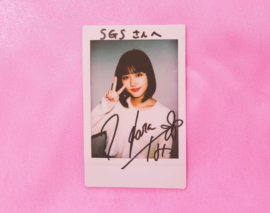 映画『恋わずらいのエリー』原 菜乃華 インタビュー記念 “直筆サイン