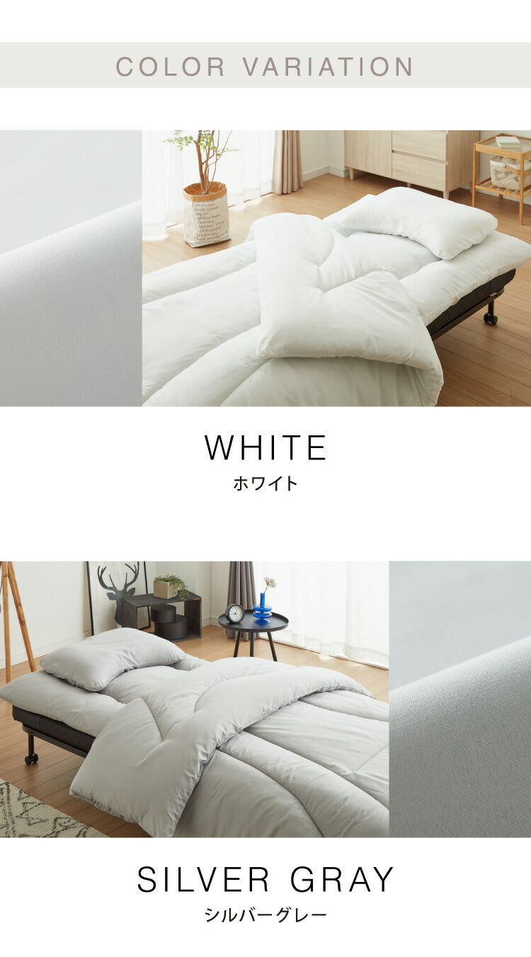 布団セット 5点 セミシングル 折りたたみベッド対応 枕カバー&収納