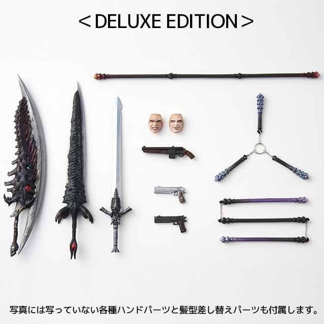 1/12 DEVIL MAY CRY 5 ダンテ DELUXE EDITION – 株式会社千値練 ー