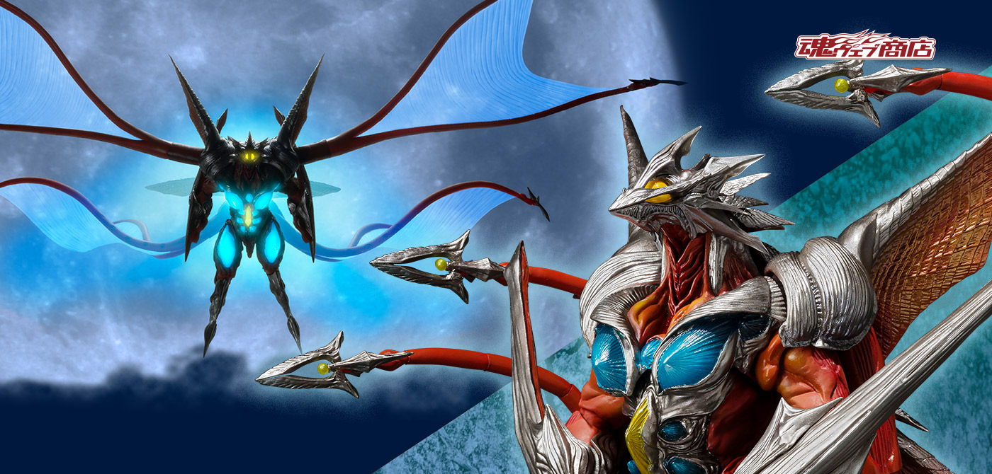 S.H.MonsterArts イリス | 魂ウェブ