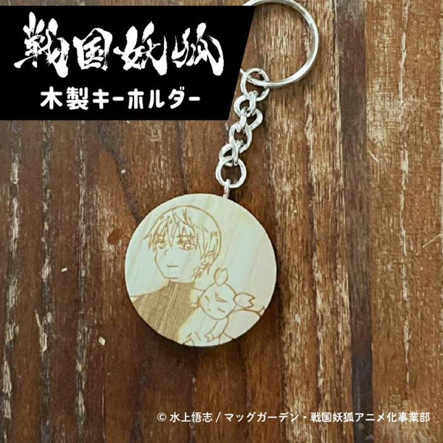 TVアニメ「戦国妖狐」公式サイト