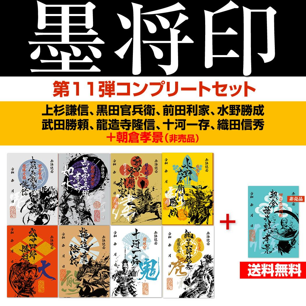 000000001933-01-l.jpg?t=