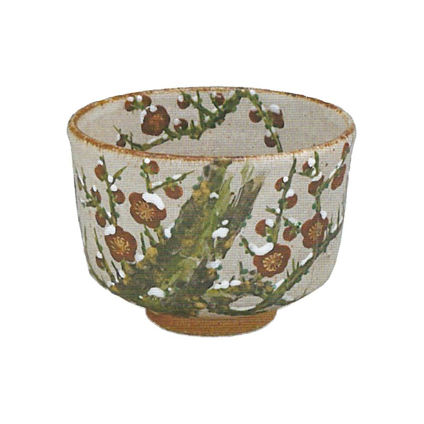 茶道具 抹茶茶碗（まっちゃちゃわん） 灰釉 梅 茶碗 中村 良二