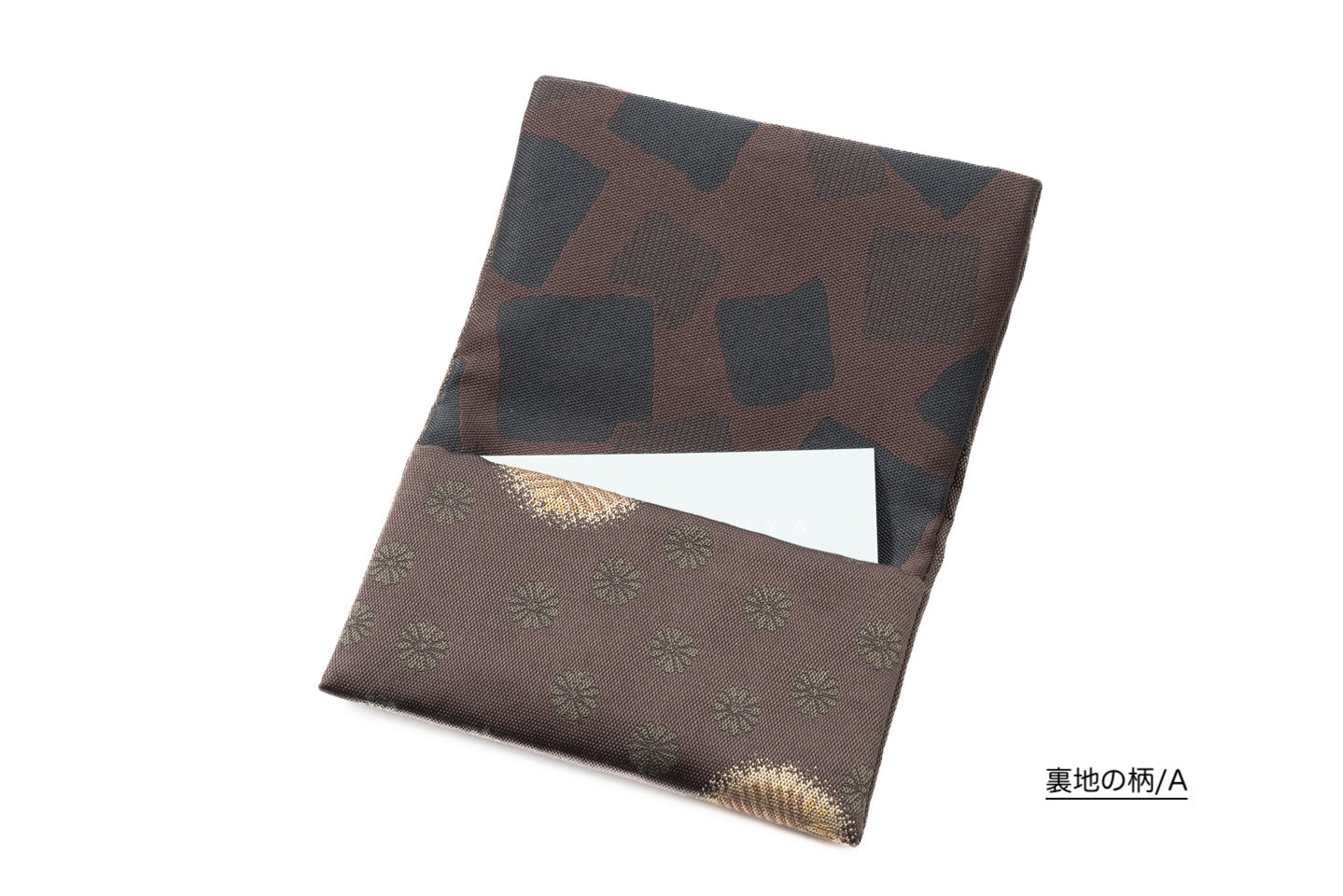 絹の名刺入れ】麹塵染 蛍松/紹巴織｜京都西陣・となみ織物/仙福屋宗介
