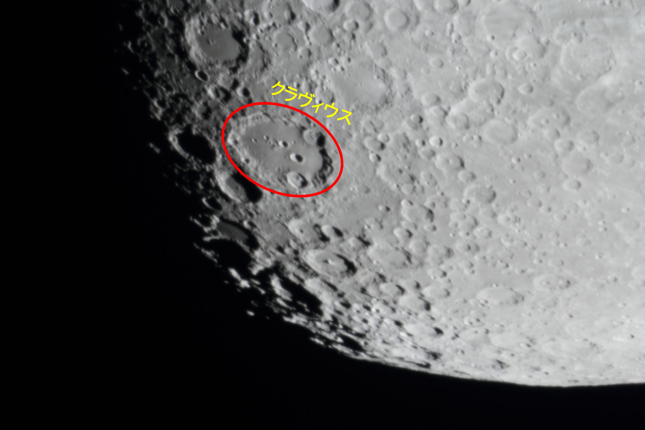 せんだい宇宙館－ギャラリー－