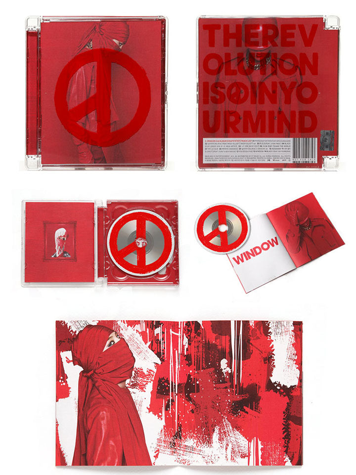 G-Dragon - COUP D'ETAT - 2nd Album (Black/Red) – SEOUL TERRACE