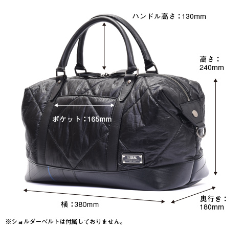 藤倉航装コラボ／ボストンバッグ Air Model S 【当ストア・店舗限定