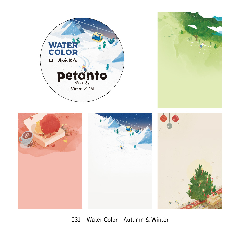 シール・マスキングテープ工房 petanto（ぺたんと。） / ロールふせん