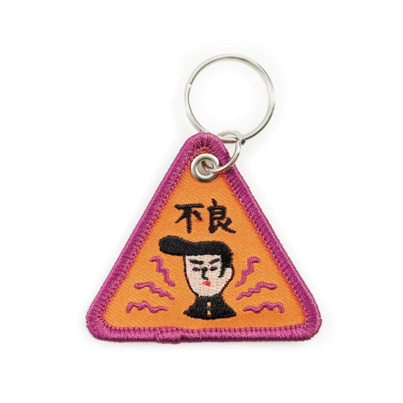 ニューレトロ】スティッチワークキーホルダー