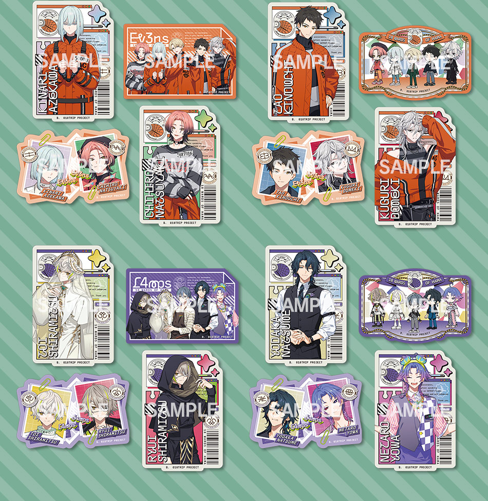 カードダスドットコム 公式サイト | 商品情報 - 18TRIP ダイカット