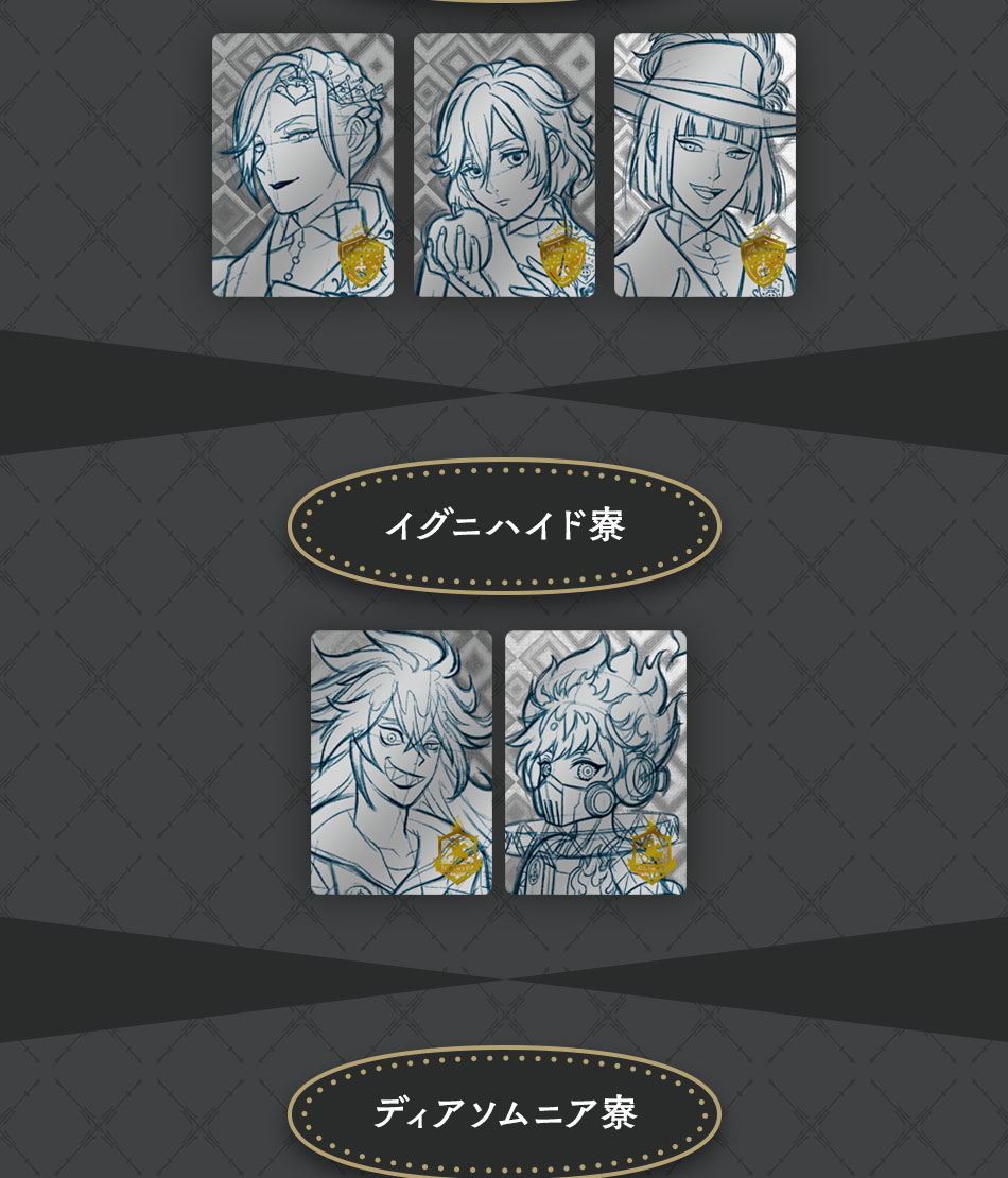 カードダスドットコム 公式サイト | 商品情報 - ディズニー