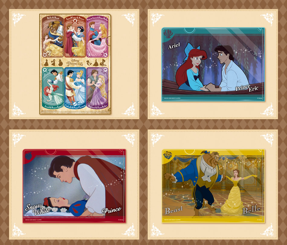 カードダスドットコム 公式サイト | 商品情報 - Disney Prince