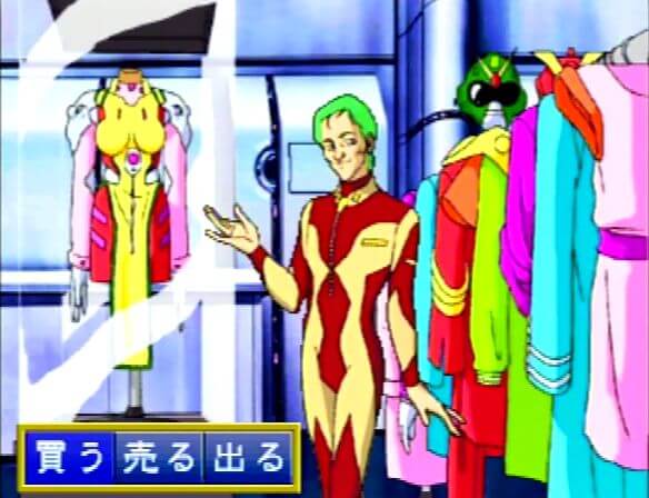 レビュー】クリア後の感想 雀帝 バトルコスプレイヤー | セガサターン