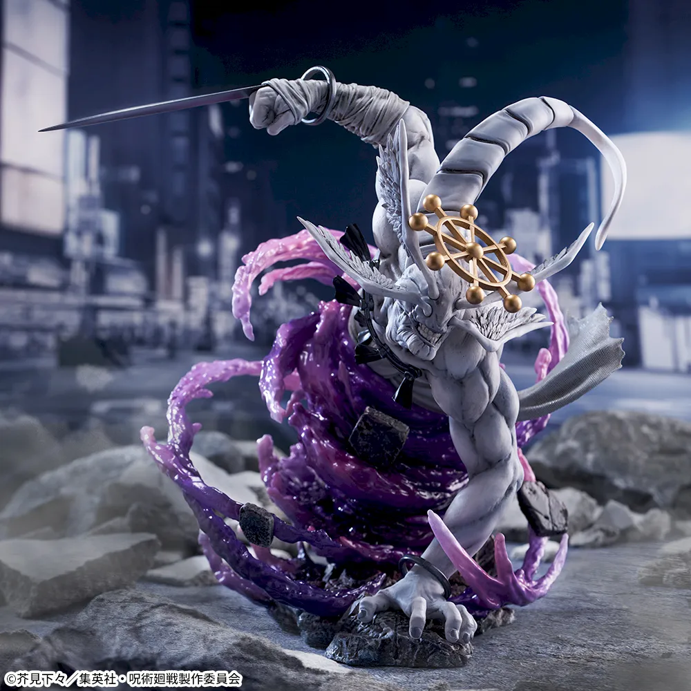 呪術廻戦 FIGURIZMα “八握剣異戒神将魔虚羅”｜プライズ・くじ・グッズ