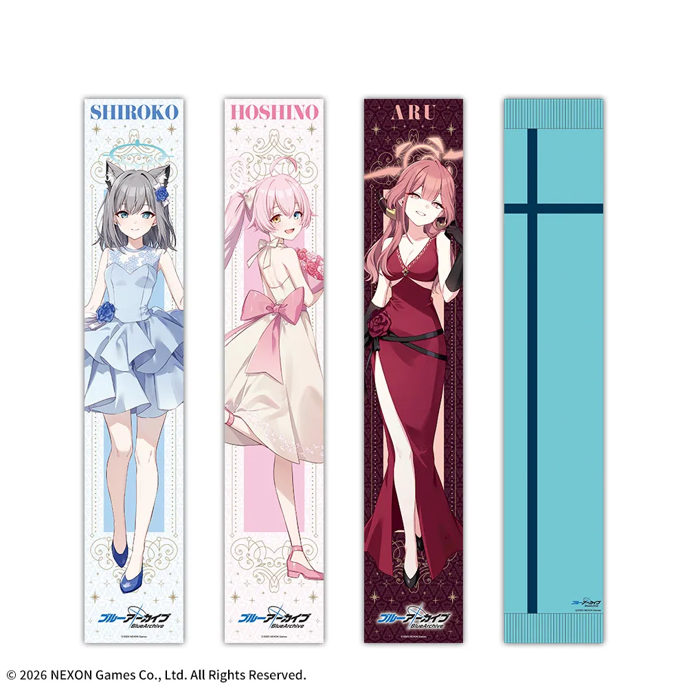 ブルーアーカイブ マフラータオル｜プライズ・くじ・グッズ情報なら