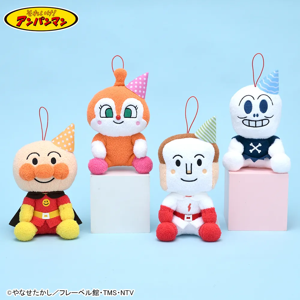 それいけ！アンパンマン ころふわ わいわいパーティぬいぐるみ