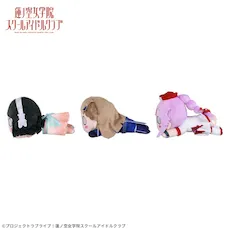 ラブライブ！蓮ノ空女学院スクールアイドルクラブ 寝そべり ぬいぐるみ