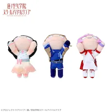 ラブライブ！蓮ノ空女学院スクールアイドルクラブ 寝そべり ぬいぐるみ