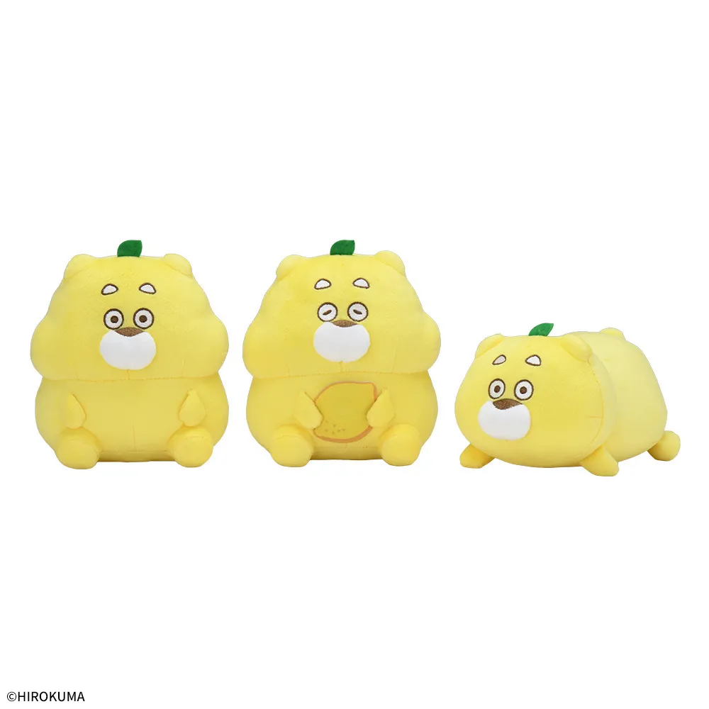 ひろくま ぬいぐるみ｜プライズ・くじ・グッズ情報ならセガプラザ