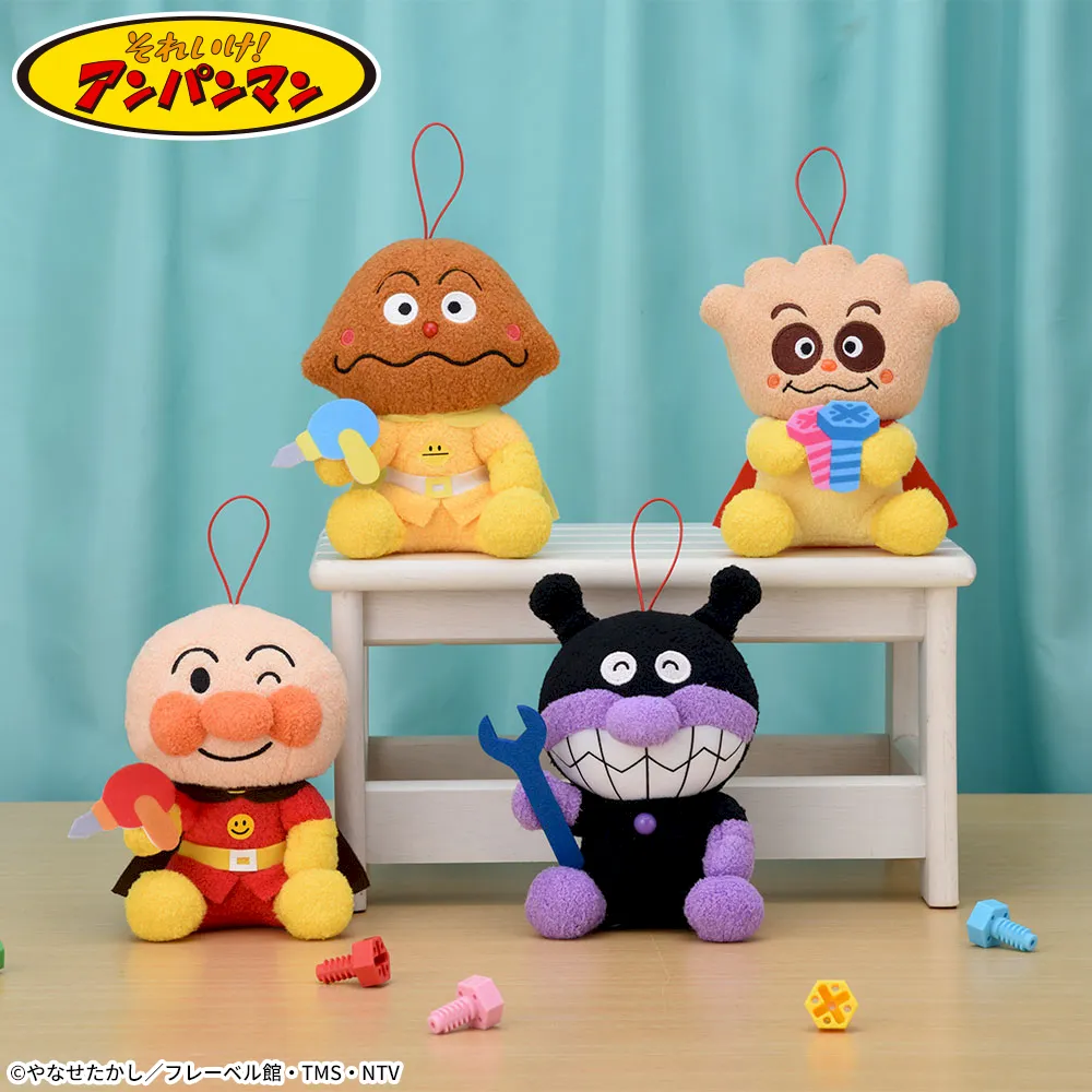 それいけ！アンパンマン ころふわ DIYぬいぐるみVer.2｜プライズ・くじ