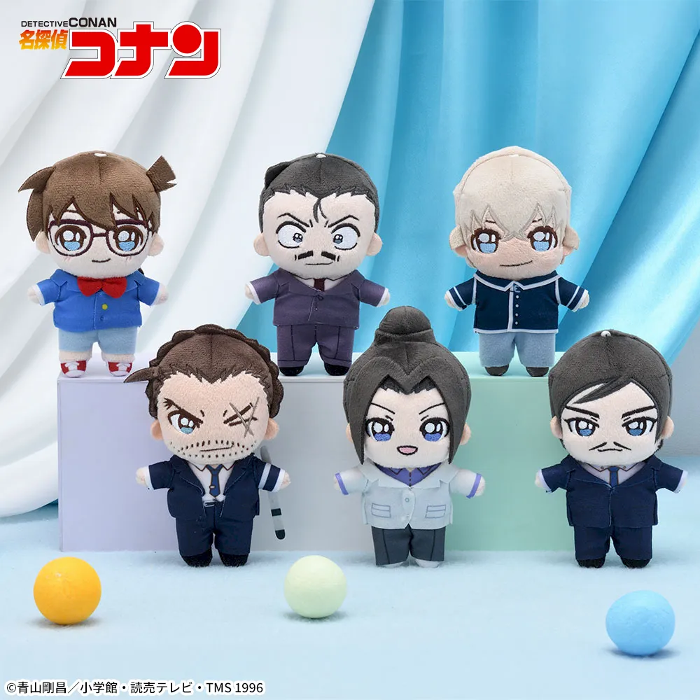 名探偵コナン KIRA MUCCHI ミニぬいぐるみ｜プライズ・くじ・グッズ