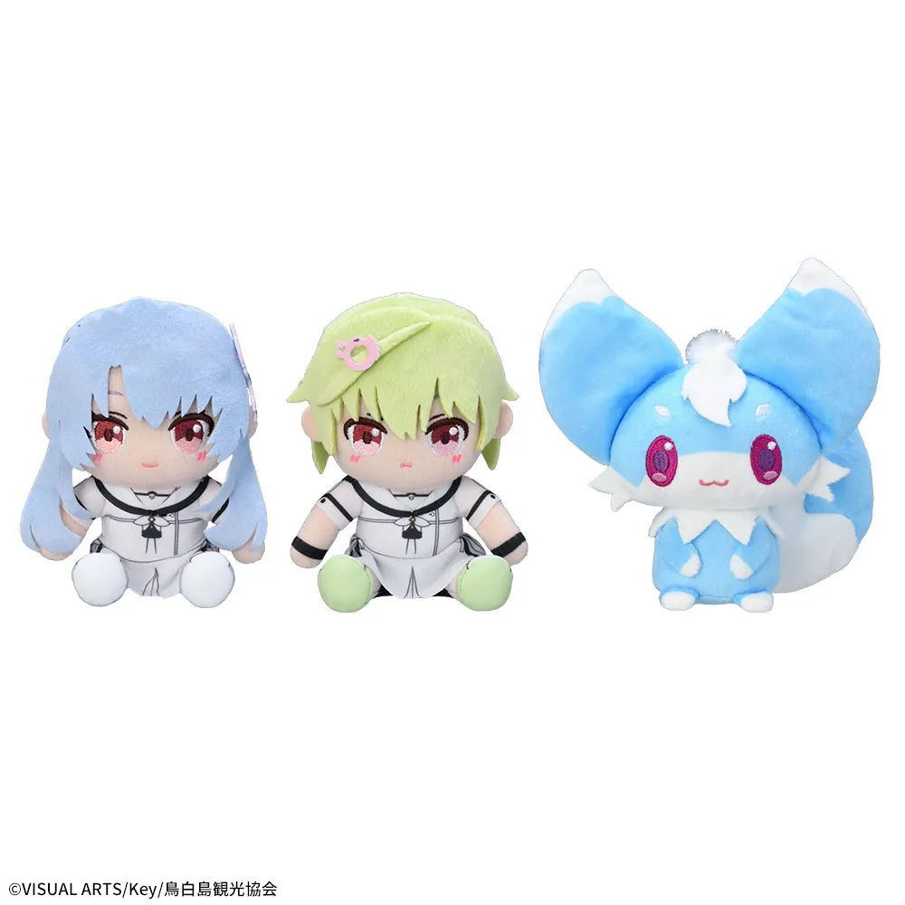 Summer Pockets』 ミニぬいぐるみVol.2｜プライズ・くじ・グッズ情報