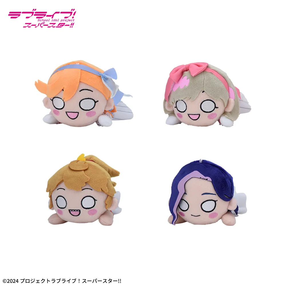 ラブライブ！スーパースター!! 寝そべり ぬいぐるみ ～クーカー/Sunny
